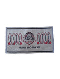 Beach Size 34" x 60" - #500820 - JLC Golf Shop