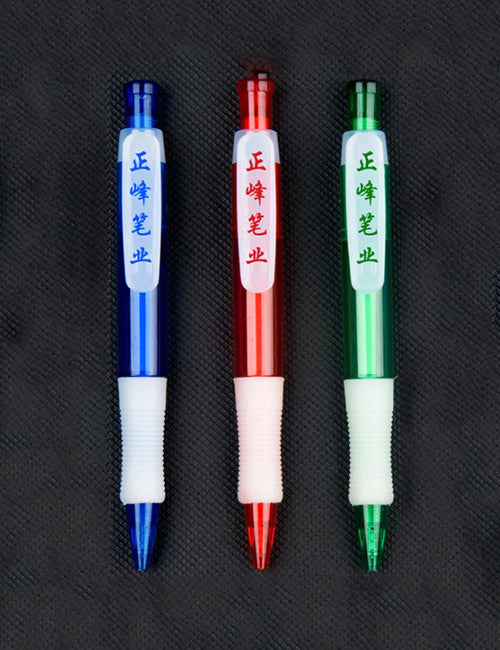 Roosevelt Ball Point Pen - #605RY27