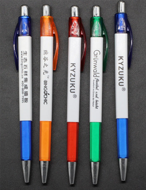 James Ball Point Pen - #605RY3 - JLC Golf Shop