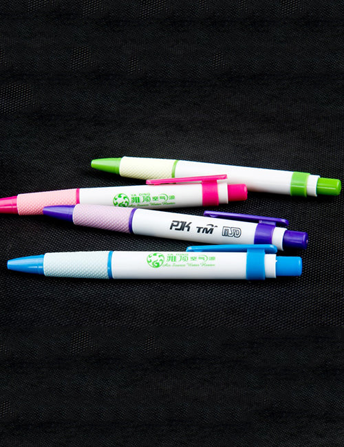 Arctic Ball Point Pen - #605RY32 - JLC Golf Shop