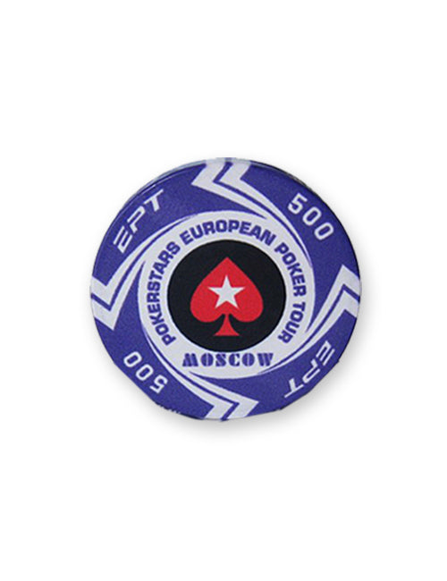 Personalized Ceramic Poker Chip | #6111