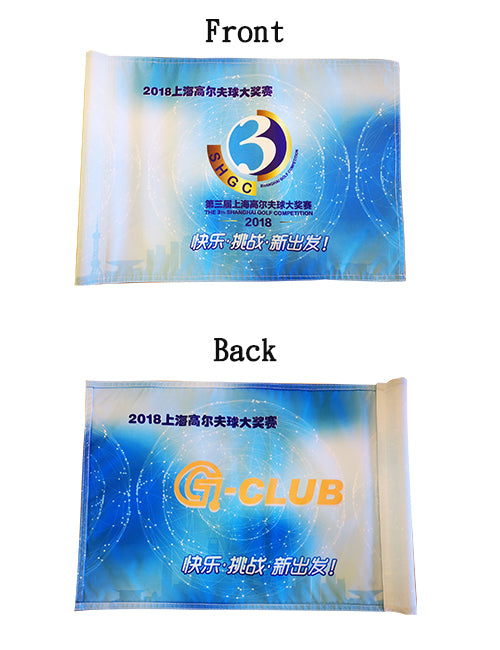 Full Color Print Golf Flag-both sides | #6210T2