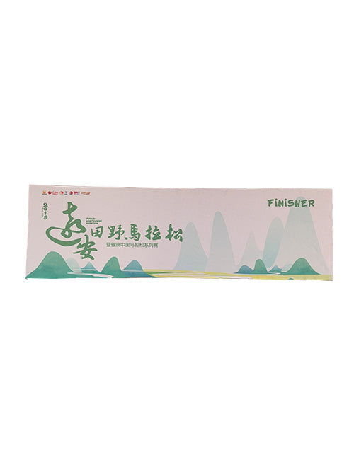 Cooling Micro FIBRE Towel - 11.75" x 36.25" - JLC Golf Shop