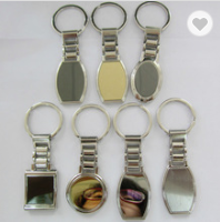 Metal watch shaped keychain | #MK125