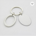 Metal double oval shaped  keychain | #MK138