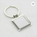 Metal square shaped keychain | #MK147