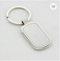 Metal name keychain | #MK151