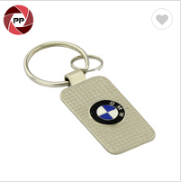 Metal Customized logo rectangular keychain | #MK160