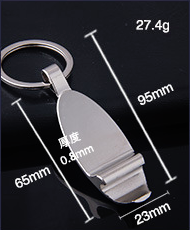 Metal Key Chain Optic | #MK107