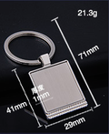 Metal Key Chain Distance | #MK110