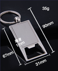 Metal Key Chain Aero | #MK111